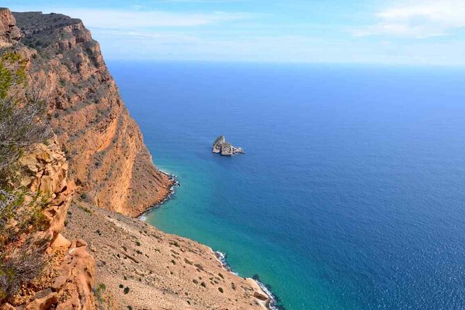 A Day at Sea by Catamaran from Calpe or Altea with Paella - Paella, salad, fruit, and a drink
